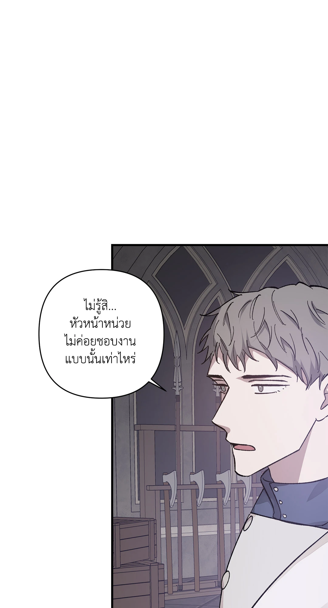 หน้า 78