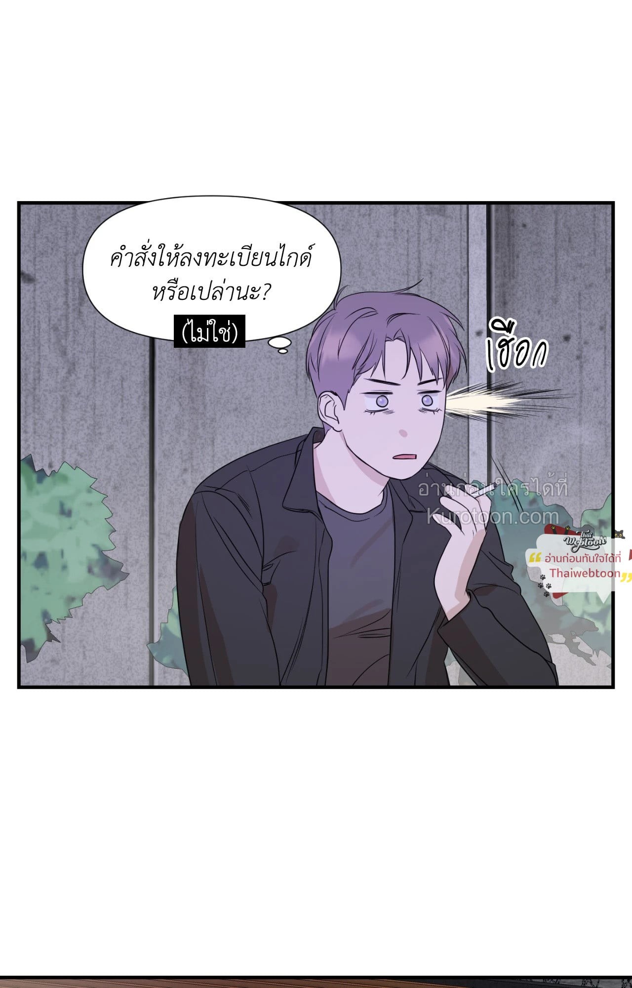 หน้า 32