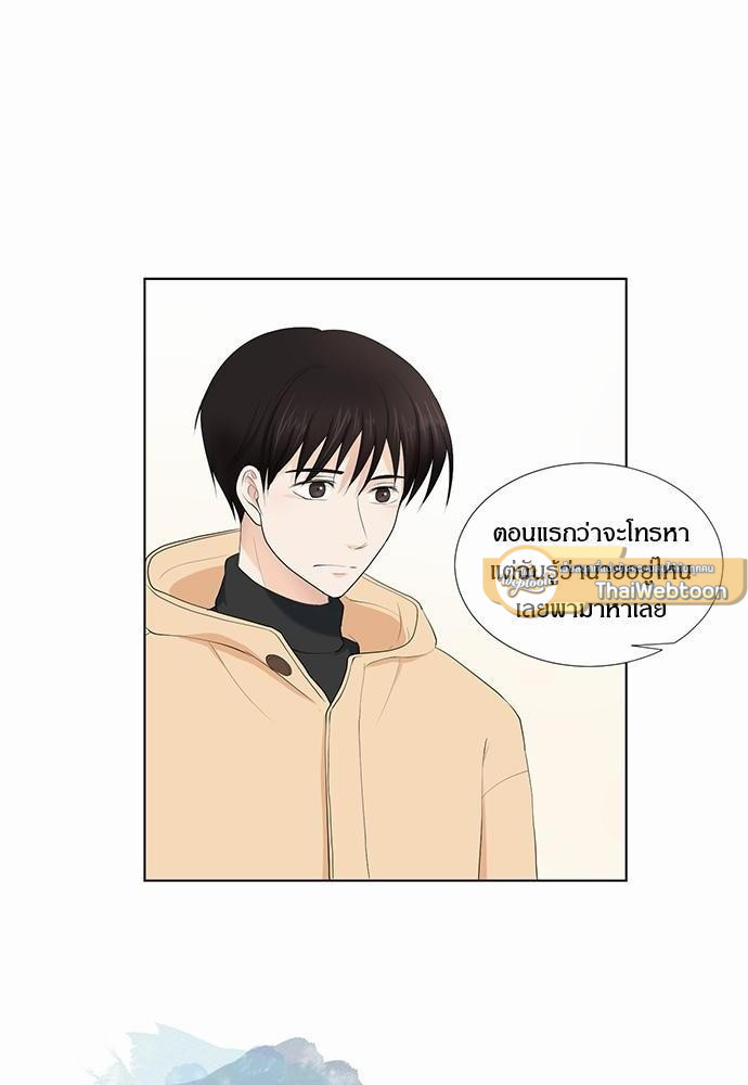 หน้า 94