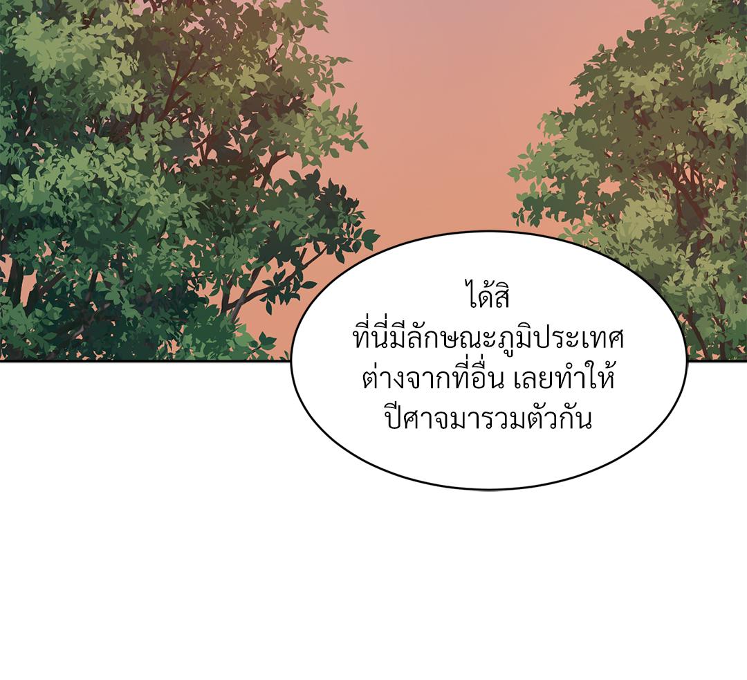 หน้า 128