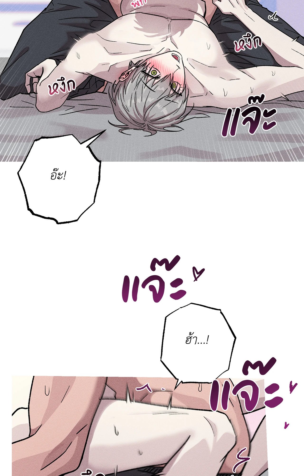 หน้า 63