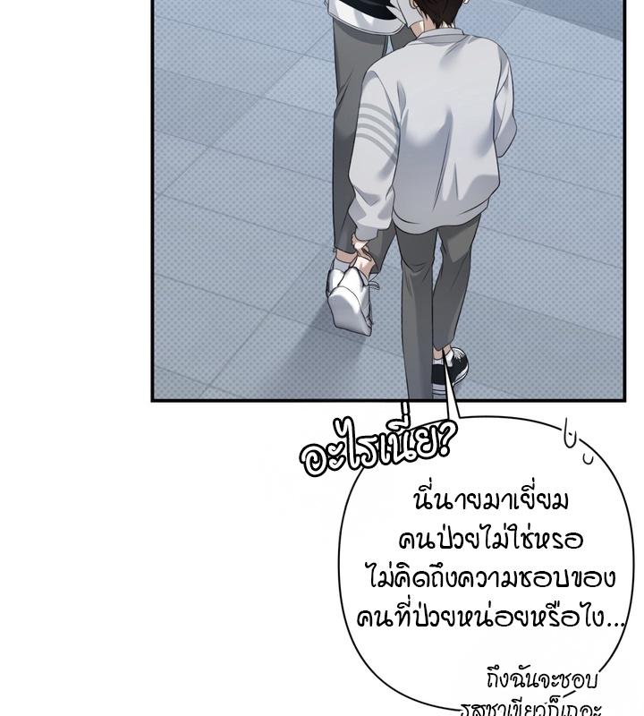 หน้า 118
