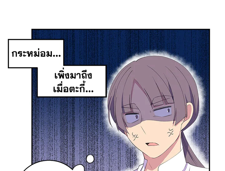 หน้า 98
