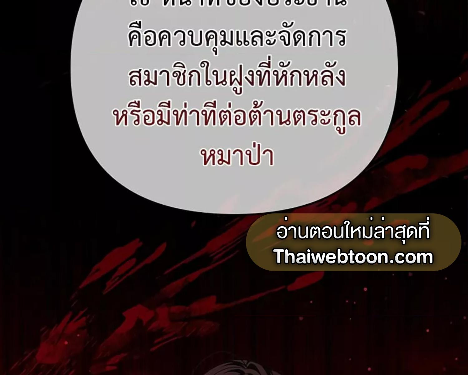 หน้า 168