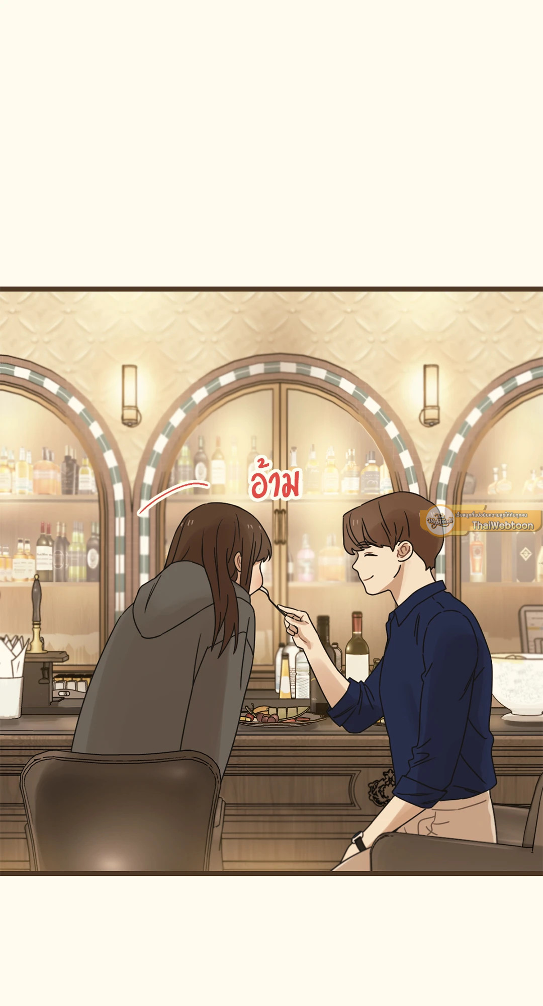 หน้า 71