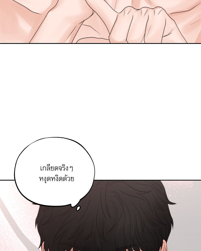 หน้า 89