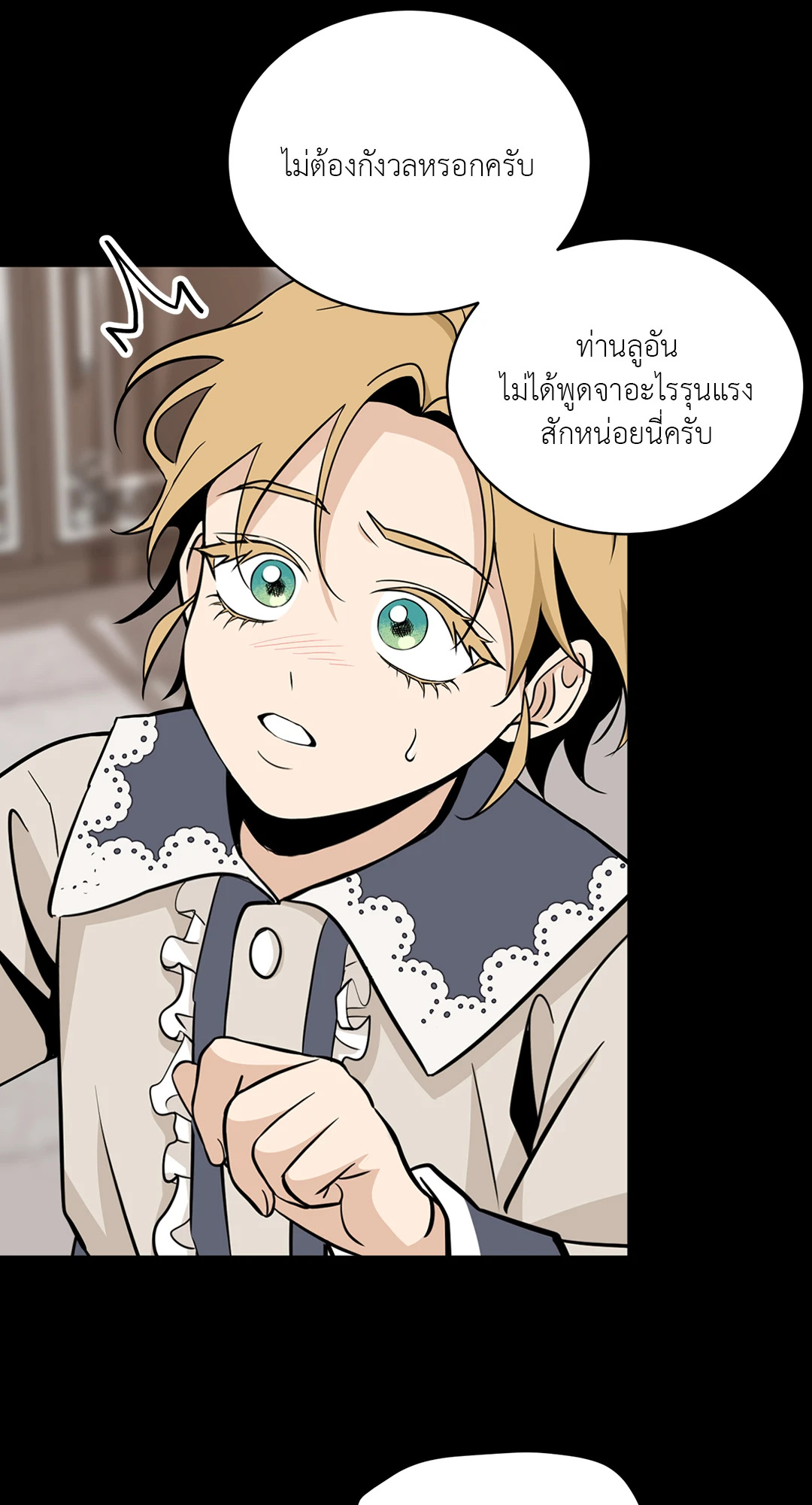 หน้า 62