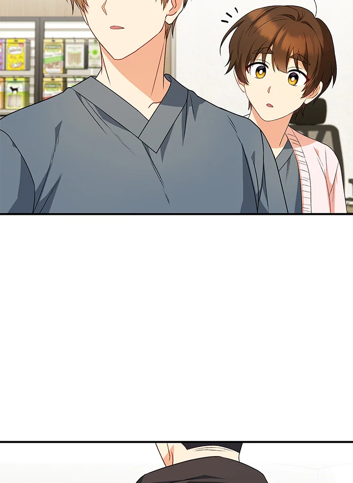 สวัสดีงับ คุณสัตวแพทย์ | Hello! Veterinarian! ตอนที่ 14 - รูปที่ 2