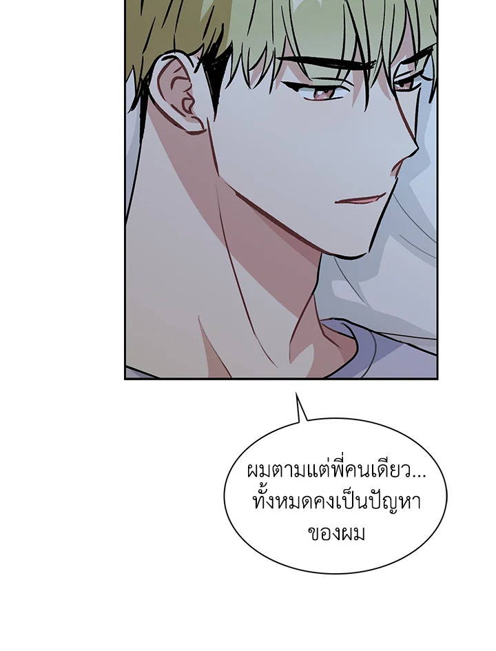 หน้า 74