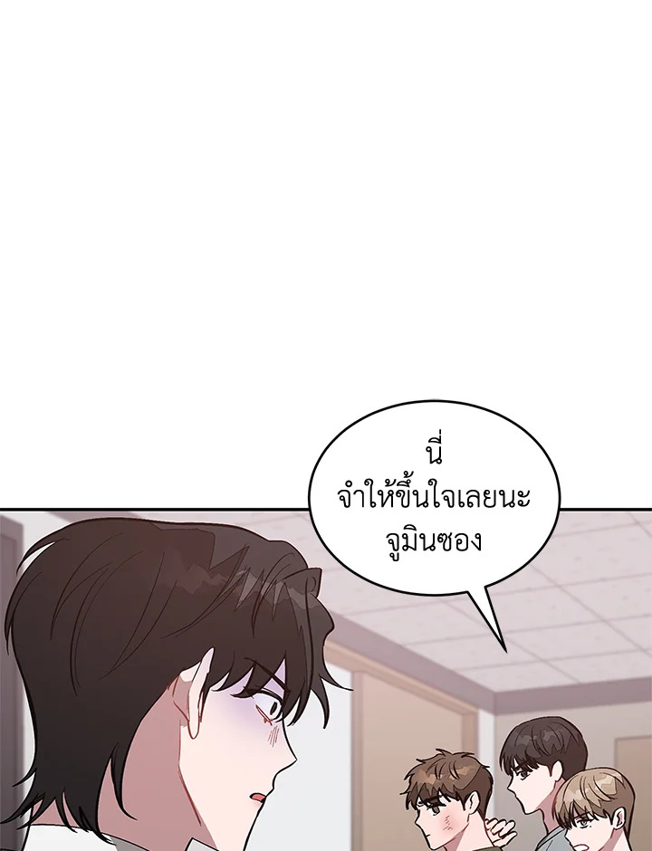 หน้า 107