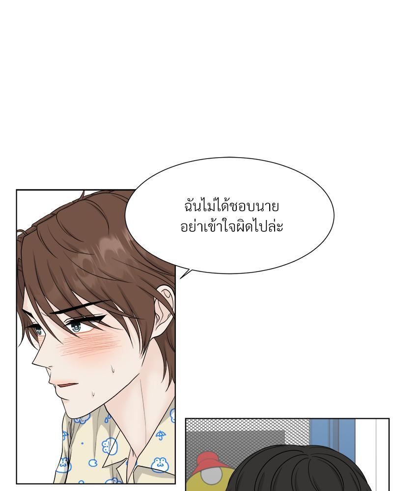 หน้า 63