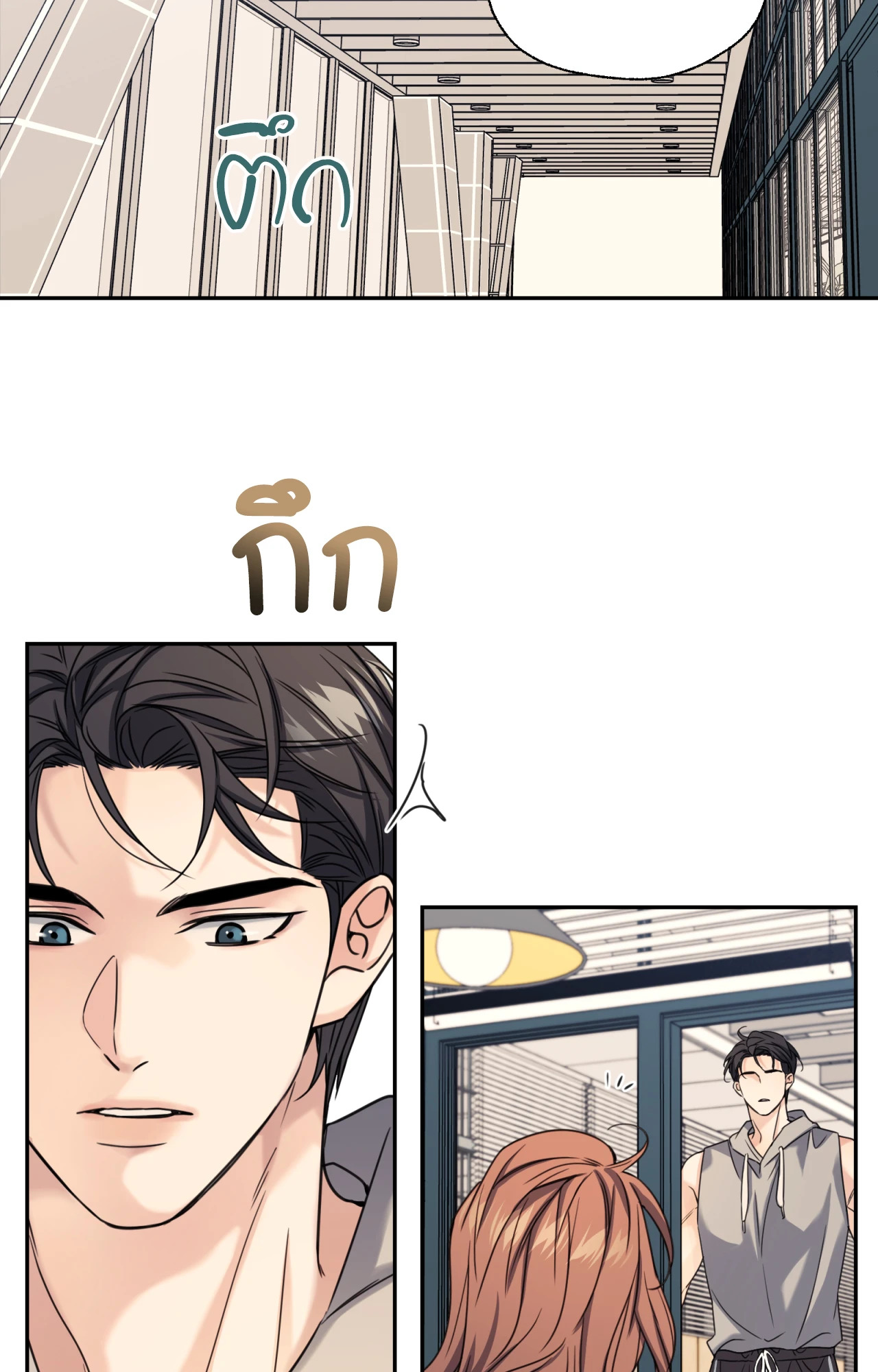 หน้า 85