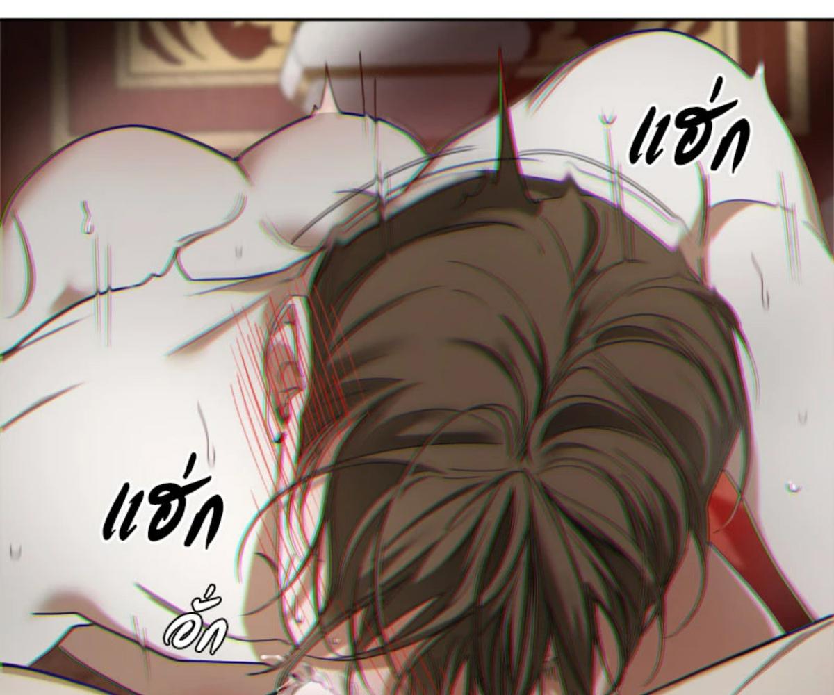 หน้า 130