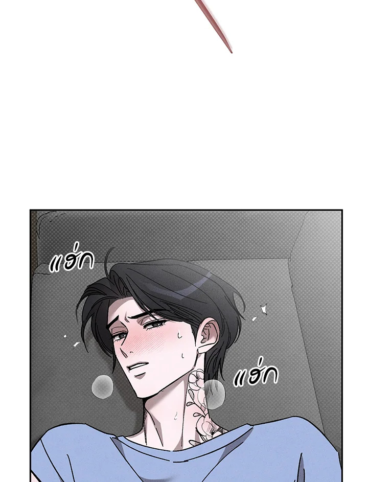 หน้า 96