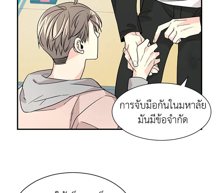 หน้า 77