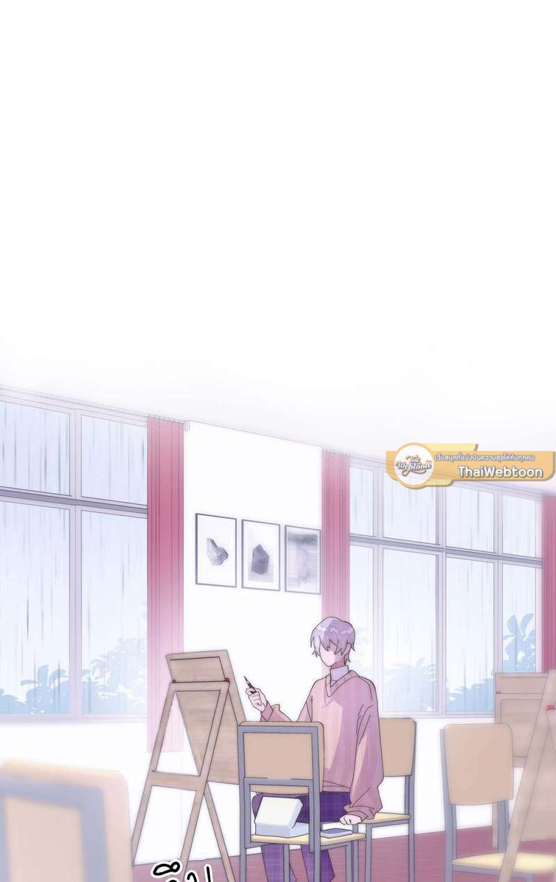 นานแค่ไหน ใจก็ยังรักนาย ตอนที่ 4 - รูปที่ 2