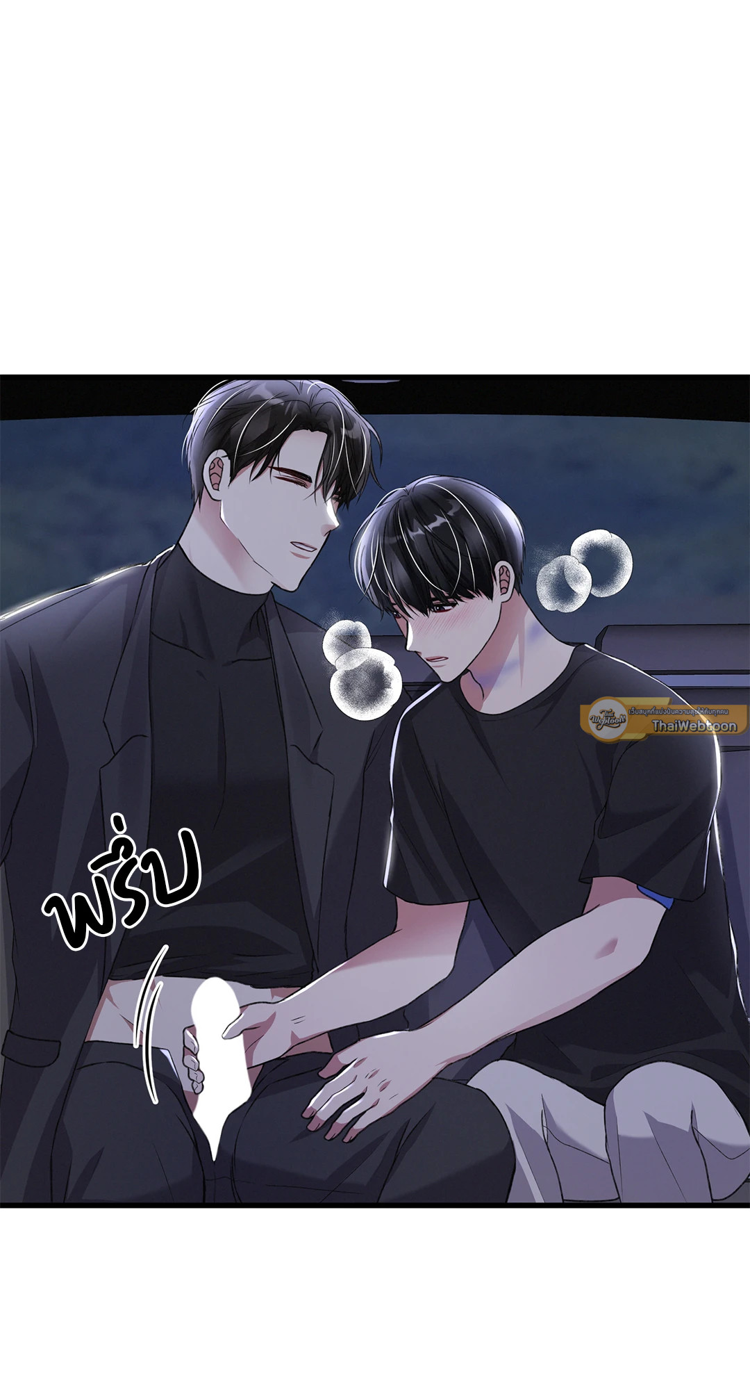 หน้า 39