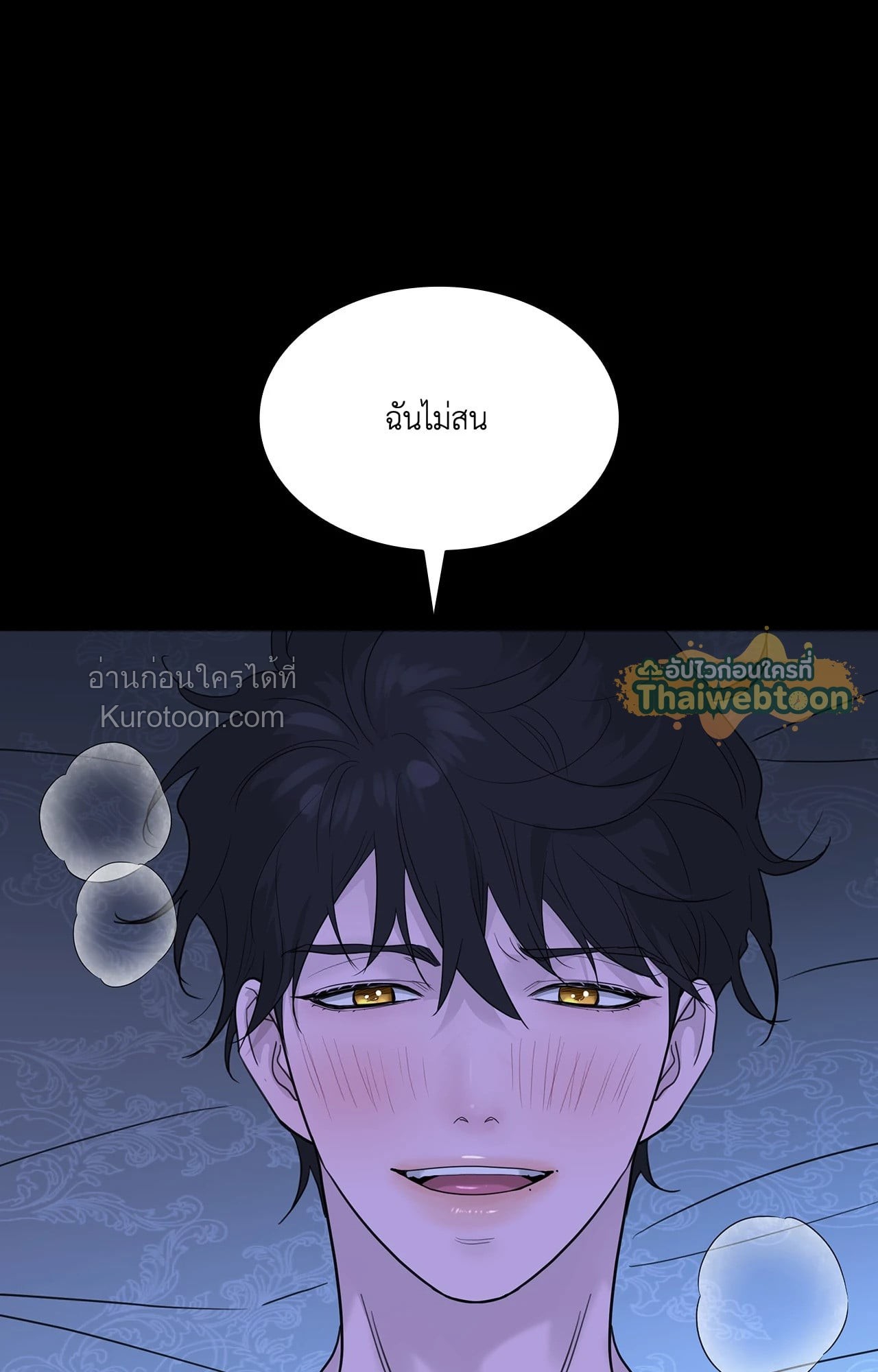 หน้า 65