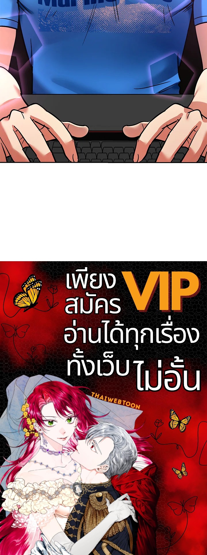 หน้า 87