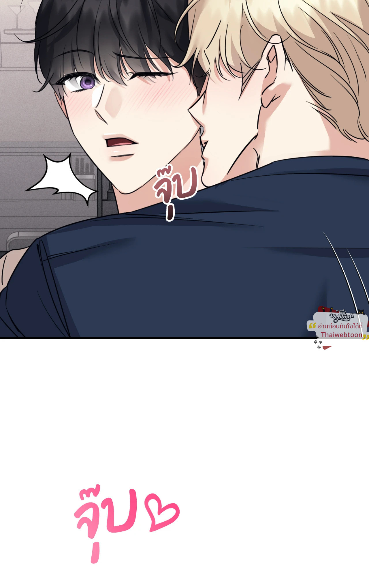 หน้า 41