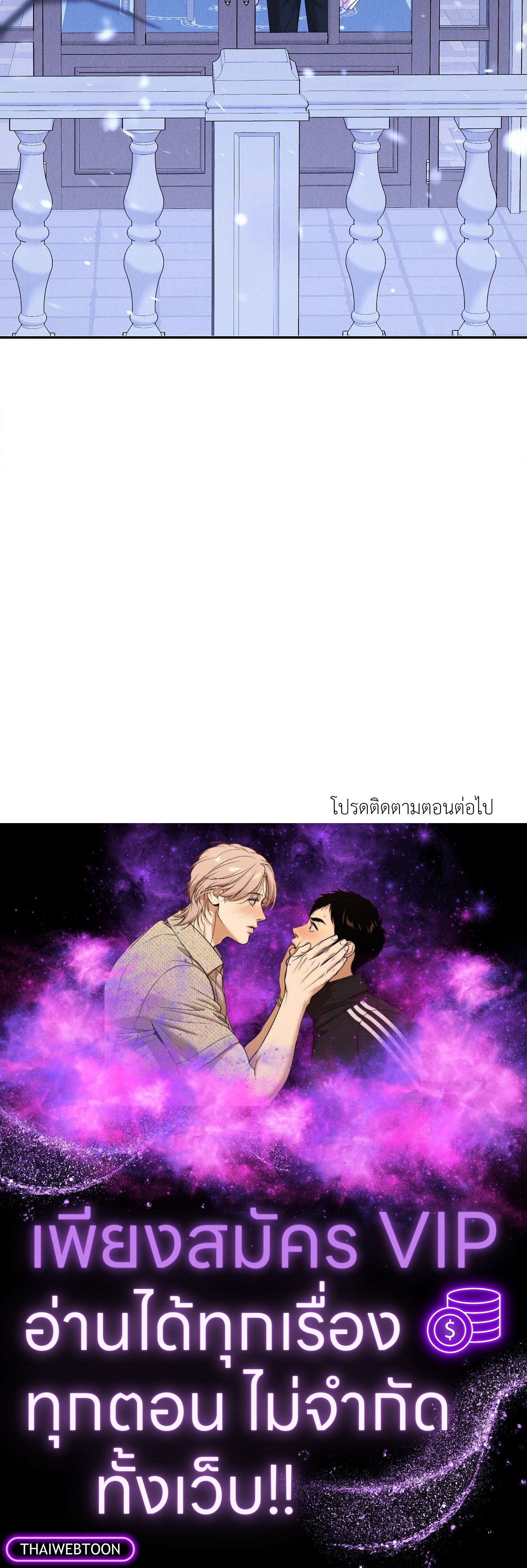 หน้า 93