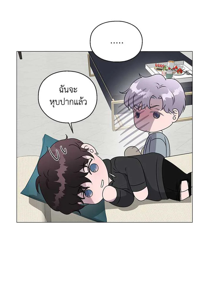 หน้า 96