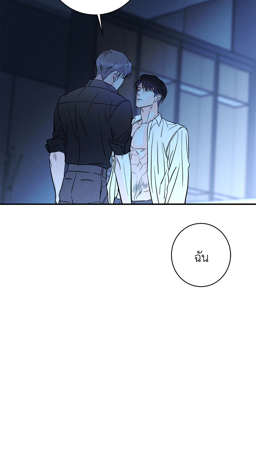 หน้า 59