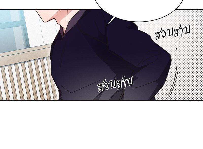 หน้า 70