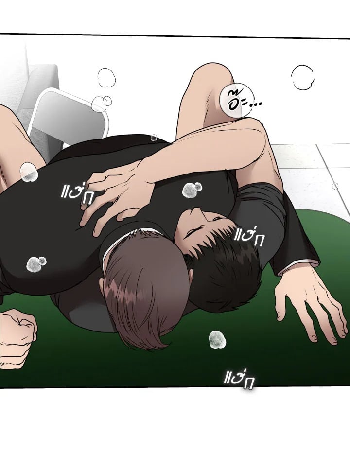 หน้า 52