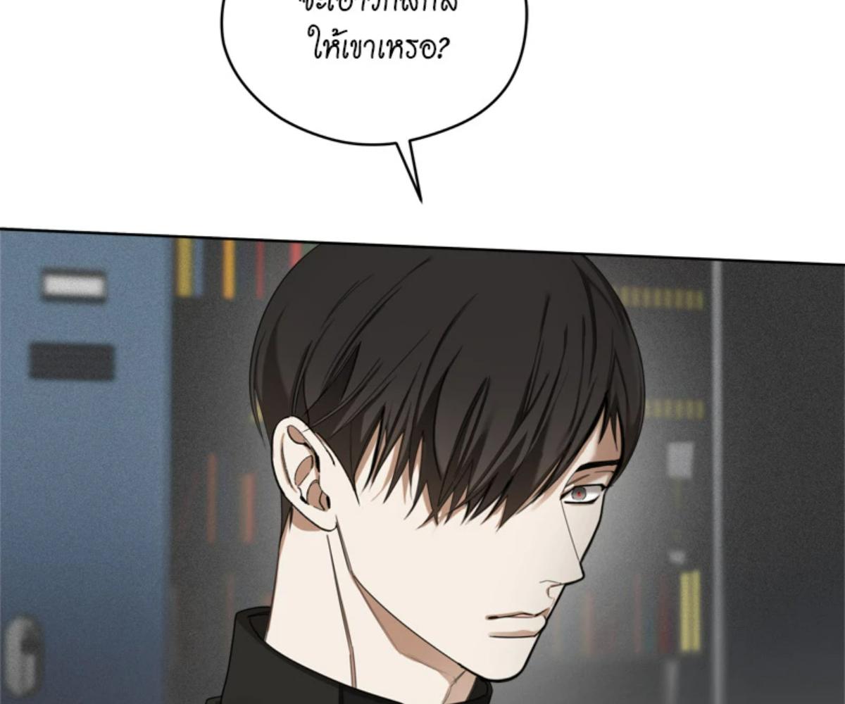 หน้า 119