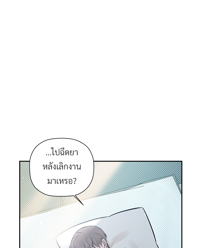 หน้า 100