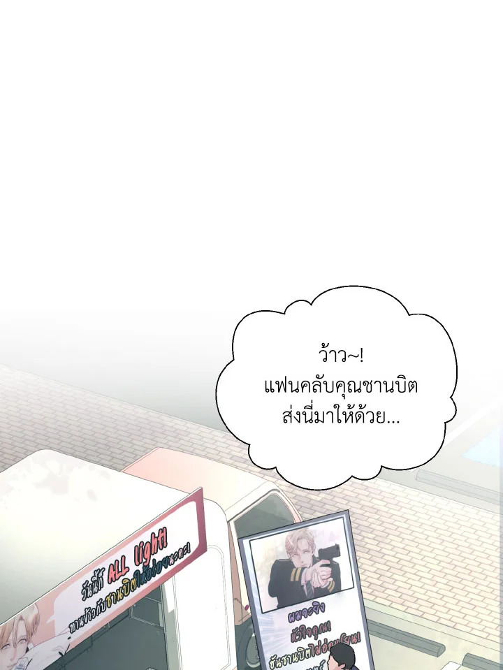 หน้า 57