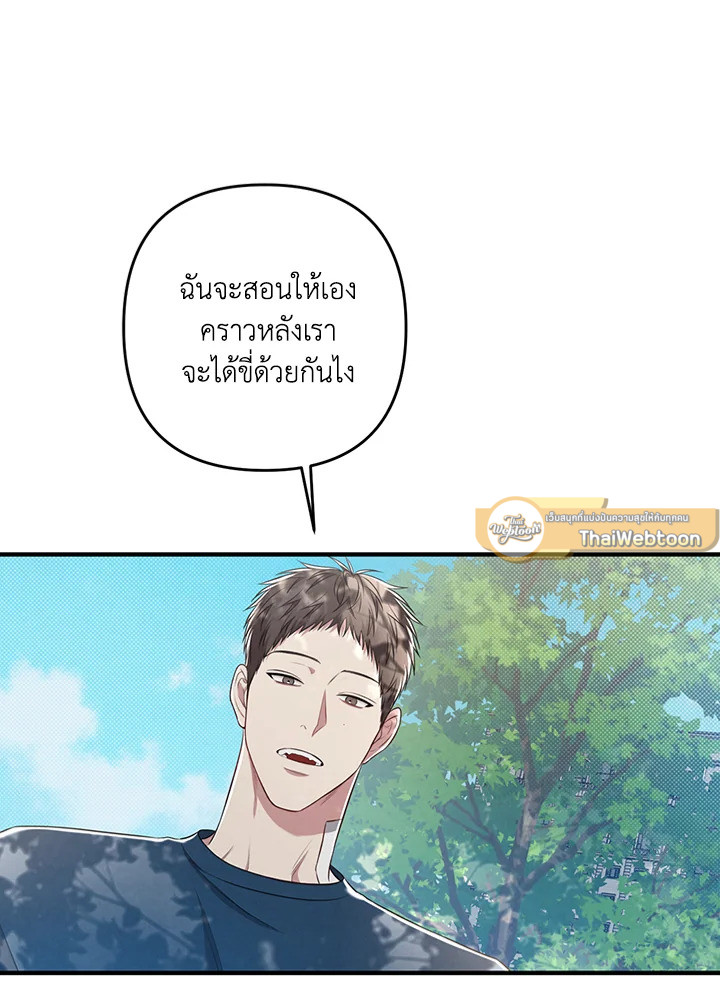 หน้า 60
