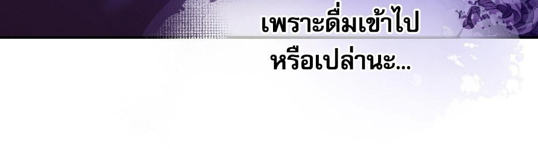 หน้า 98