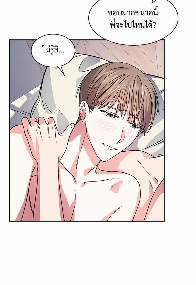 หน้า 68