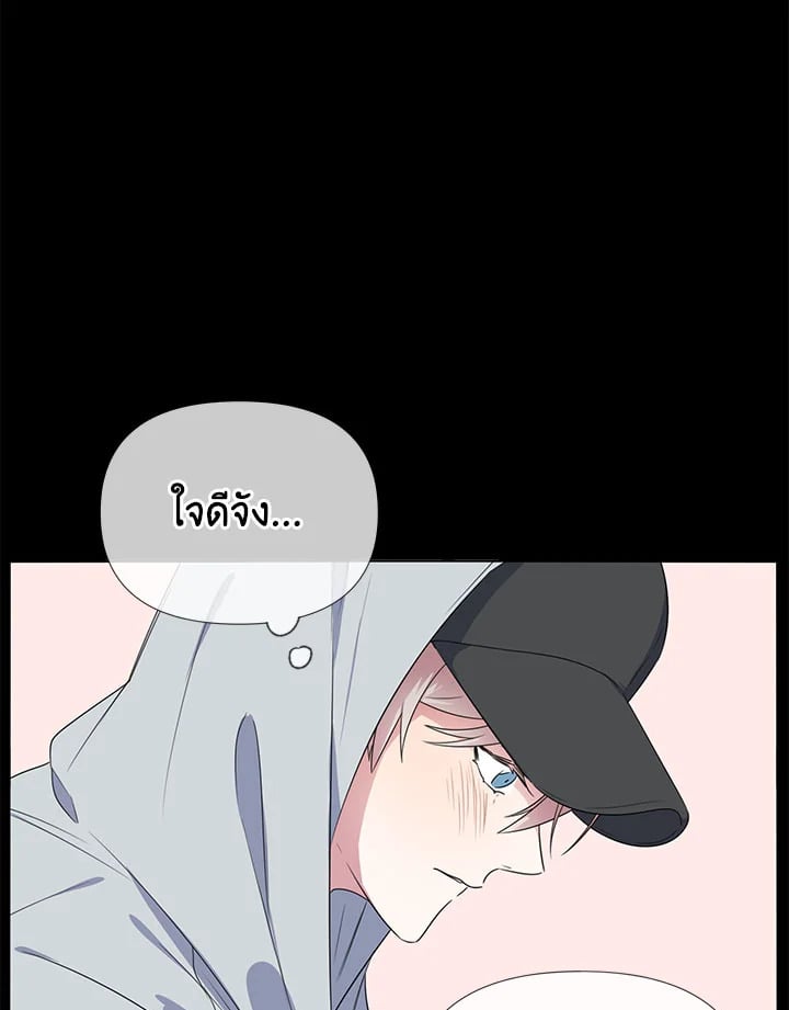 หน้า 80