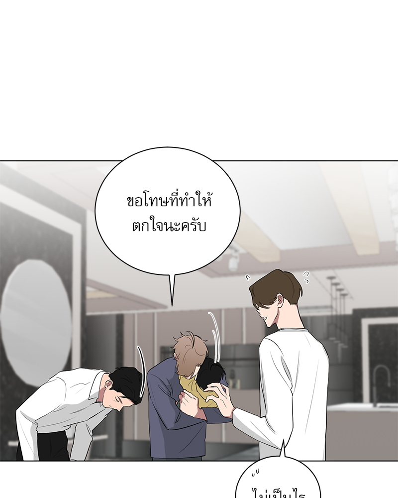 หน้า 55