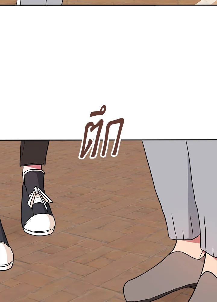 หน้า 102