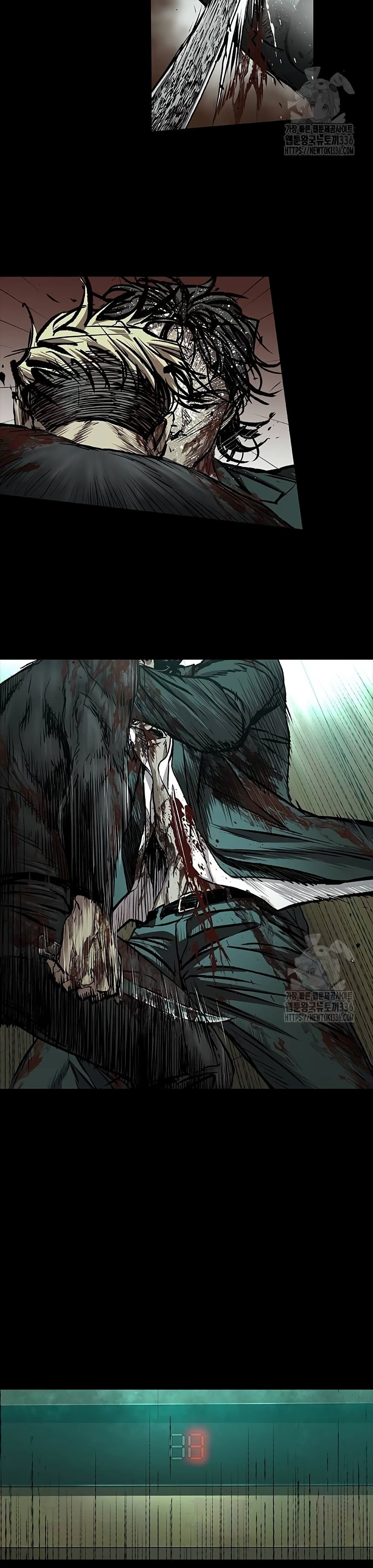 Castle 2: Pinnacle ตอนที่ 49 - รูปที่ 2