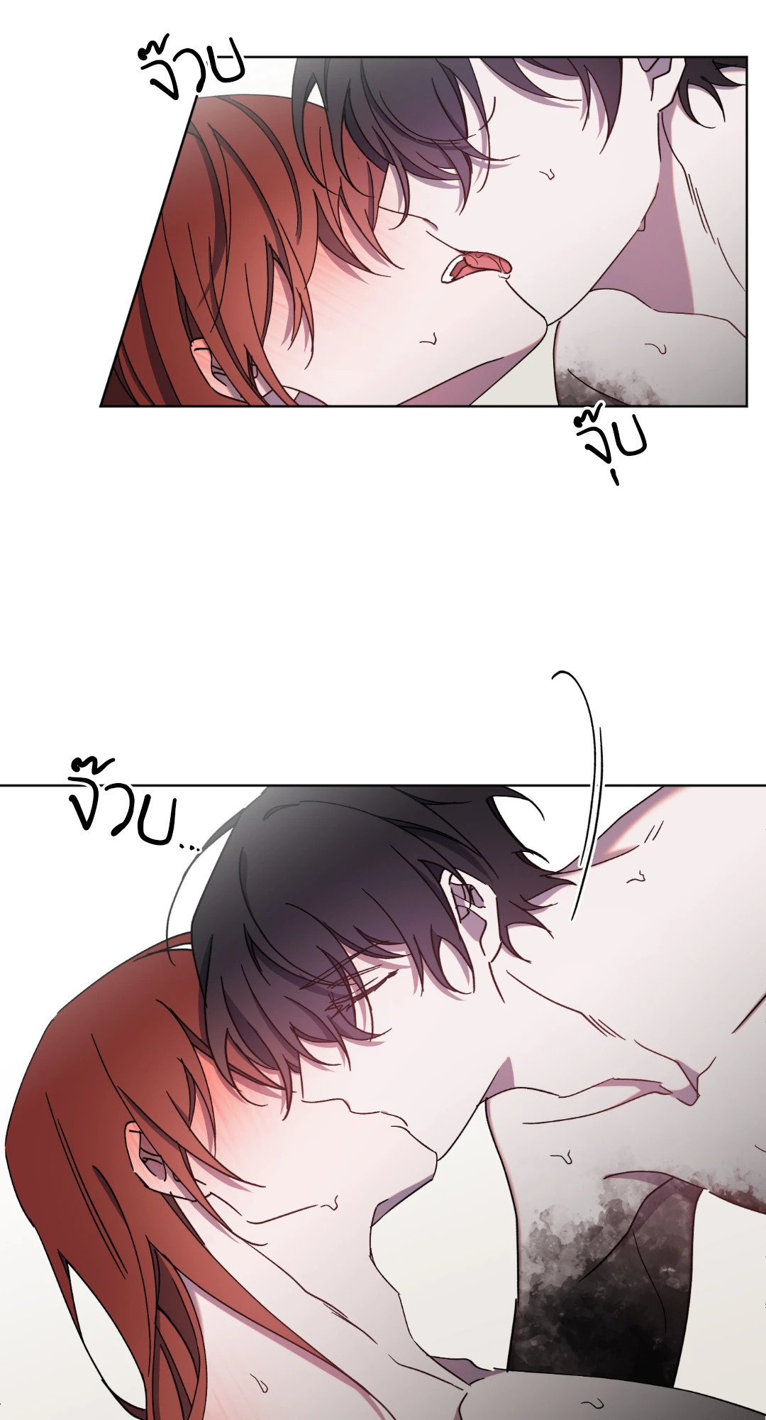 หน้า 27