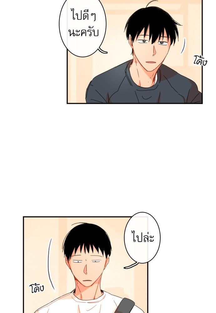 หน้า 60