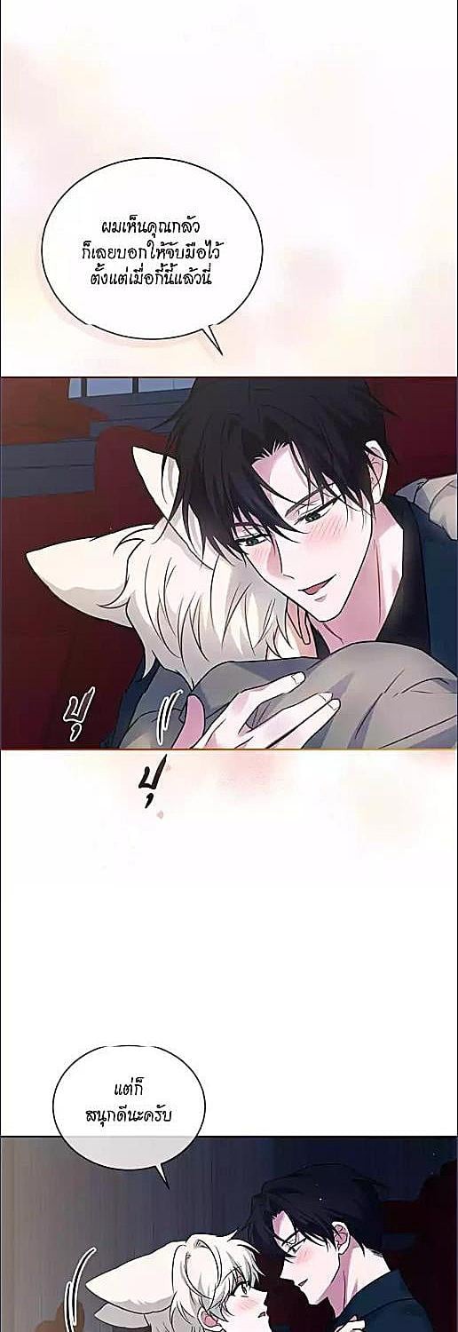 หน้า 32
