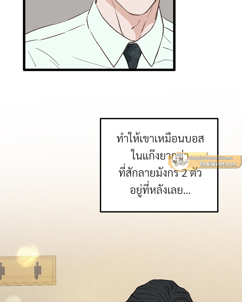 หน้า 107
