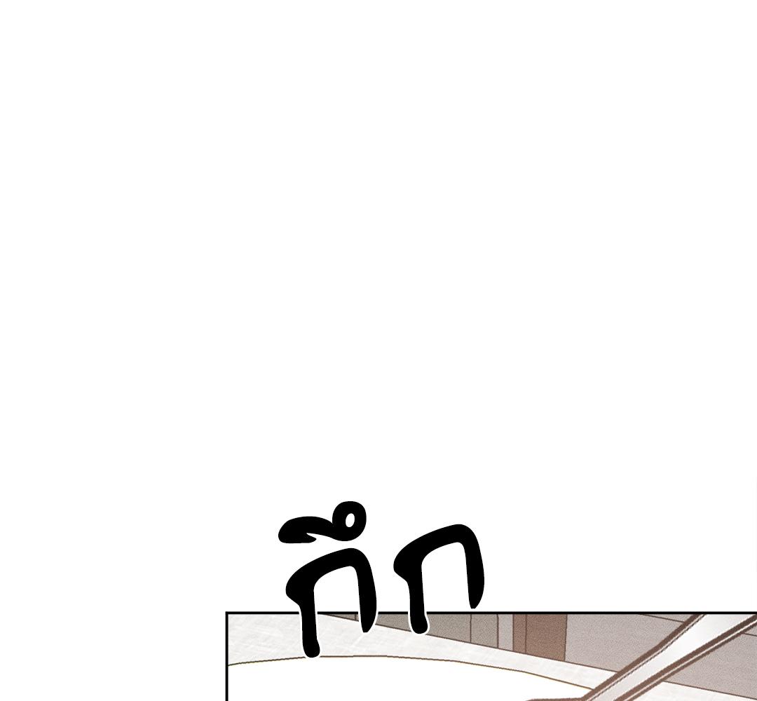 หน้า 128