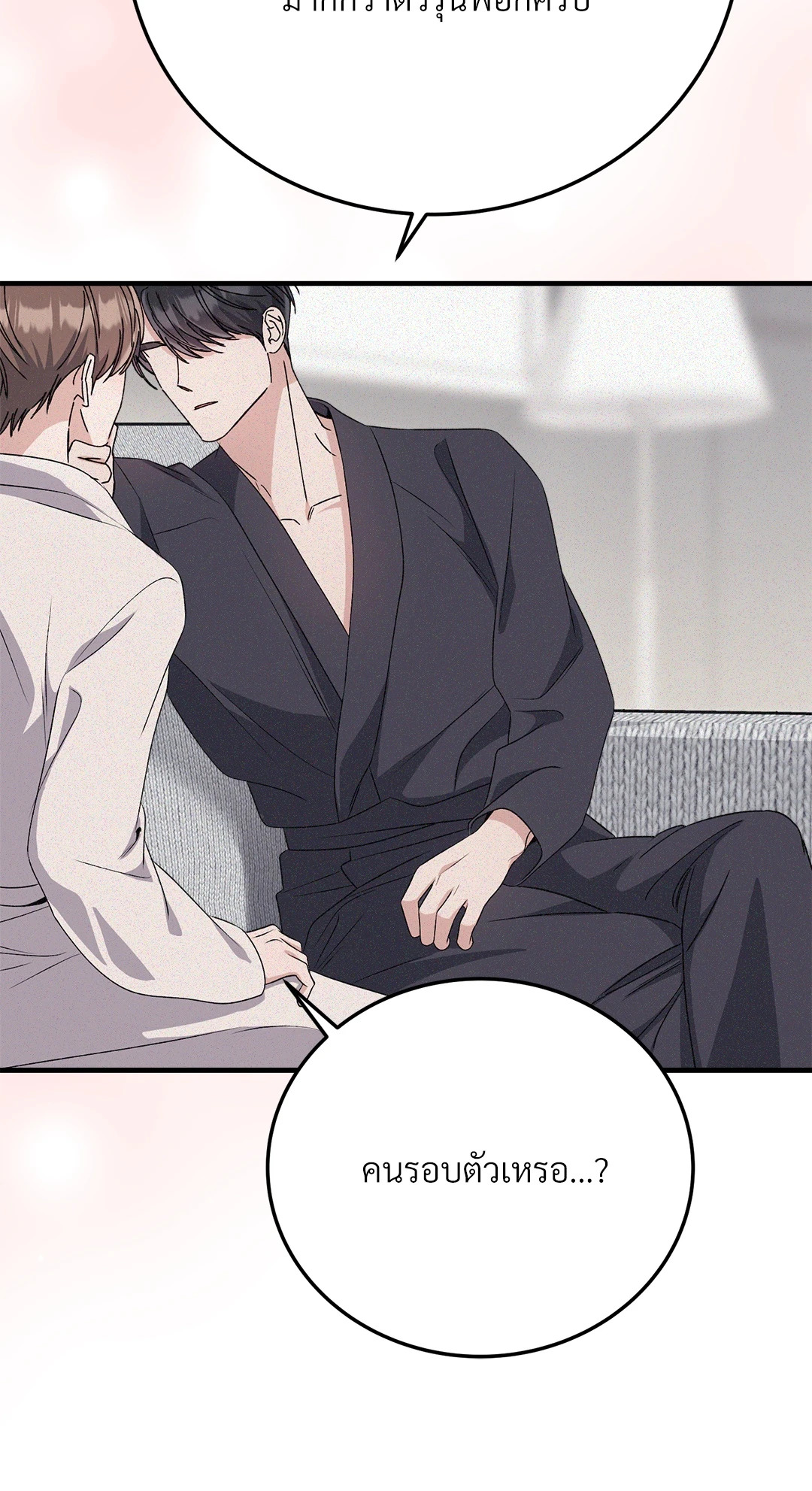 หน้า 78