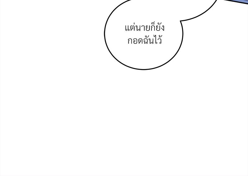 หน้า 91