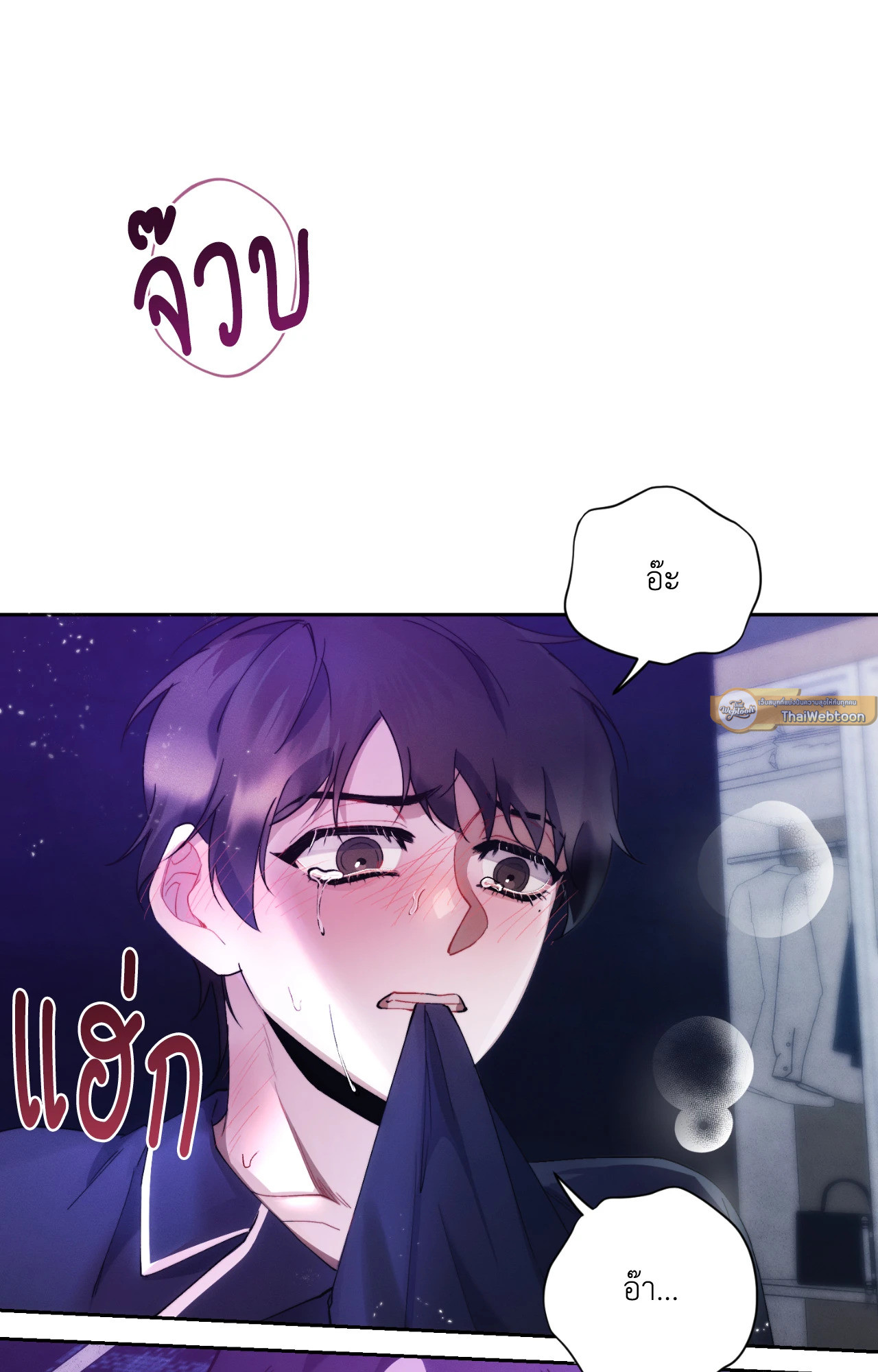 หน้า 58