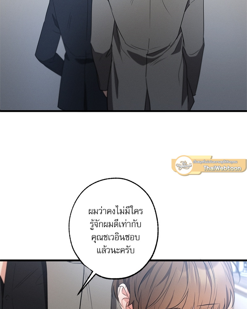 หน้า 117