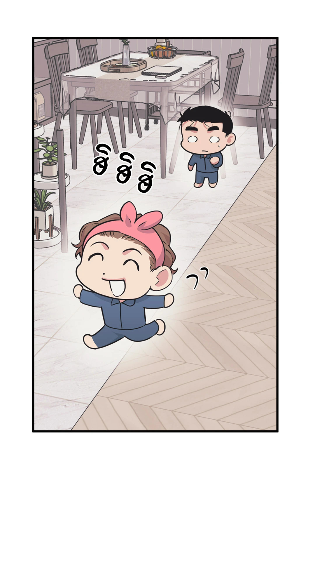 หน้า 59