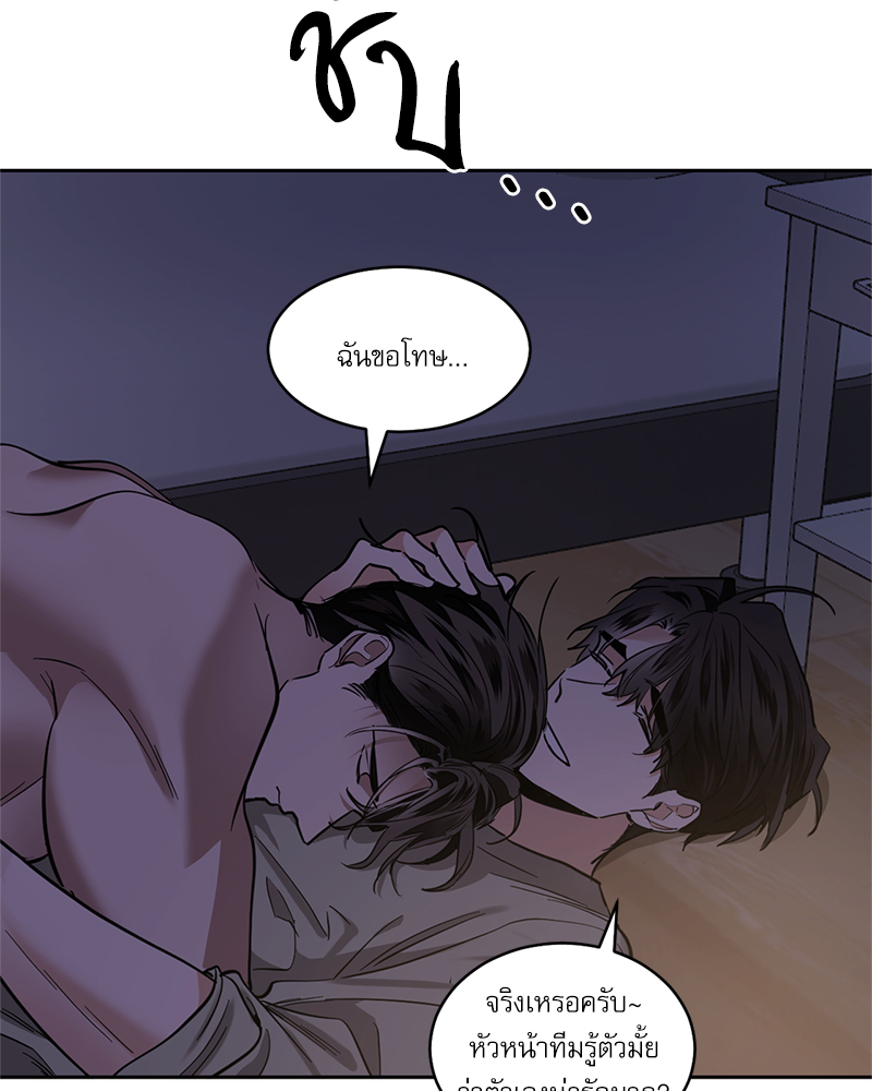 หน้า 66